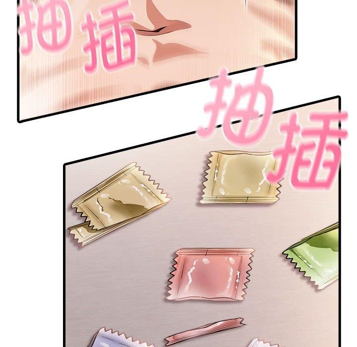 为毕业献身第6話