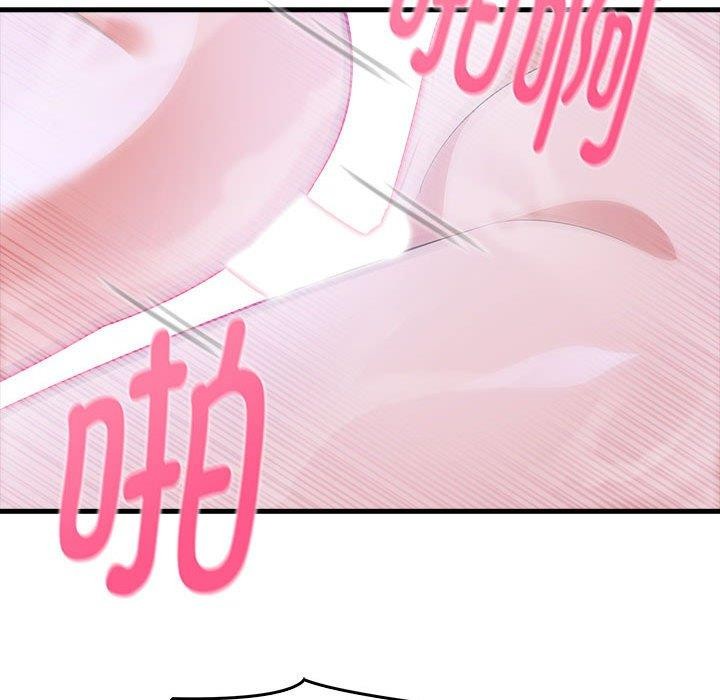 为毕业献身第6話