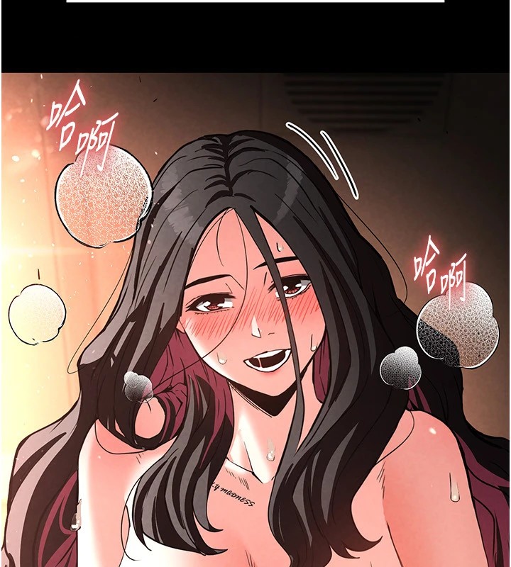 末日鵰堡第9話-乖乖聽話就放妳自由