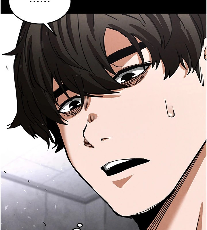 末日鵰堡第9話-乖乖聽話就放妳自由