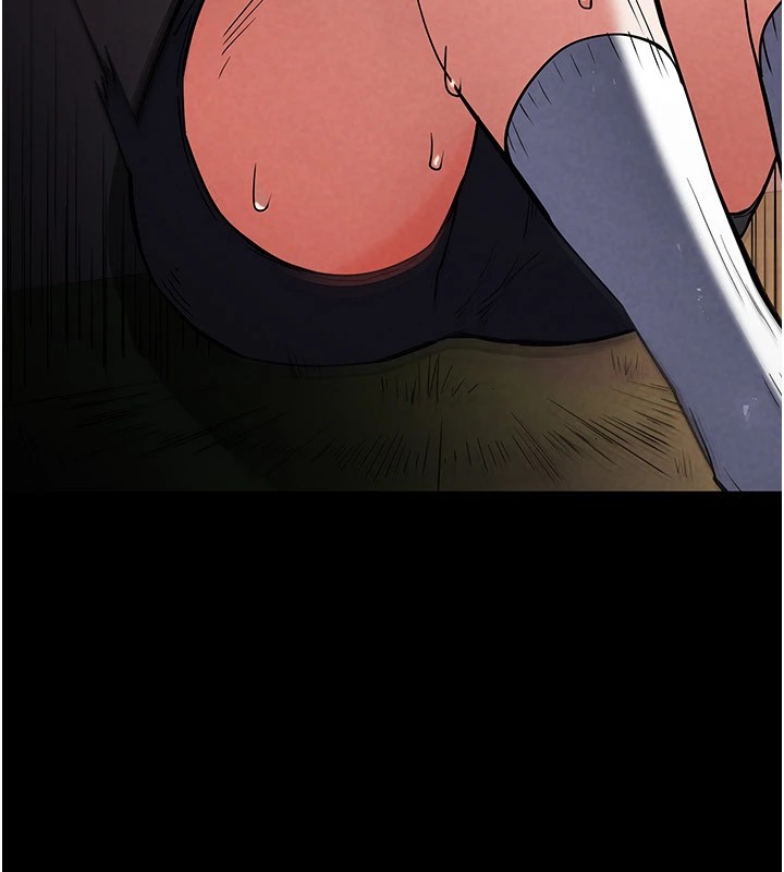 末日鵰堡第9話-乖乖聽話就放妳自由