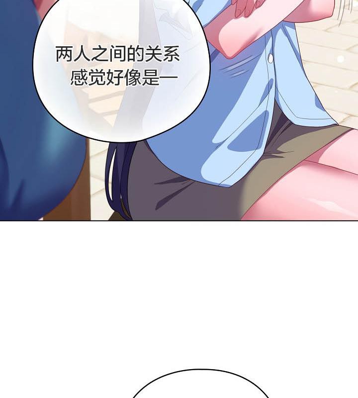 猫猫牵红线第19話