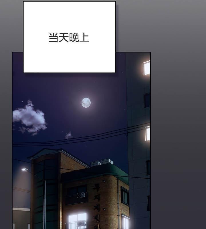 猫猫牵红线第19話