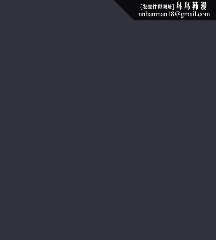 猫猫牵红线第20話