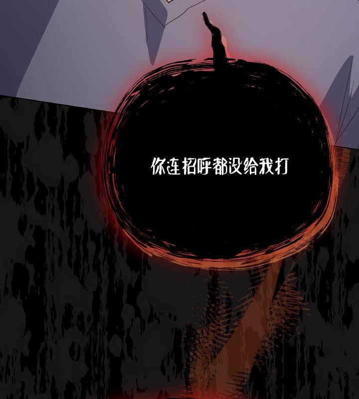 猫猫牵红线第20話