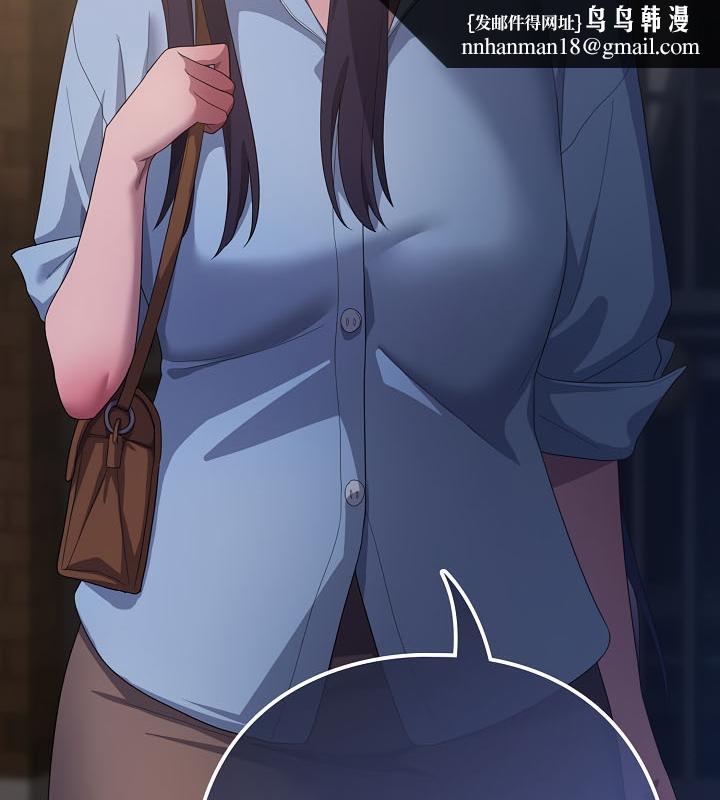 猫猫牵红线第20話