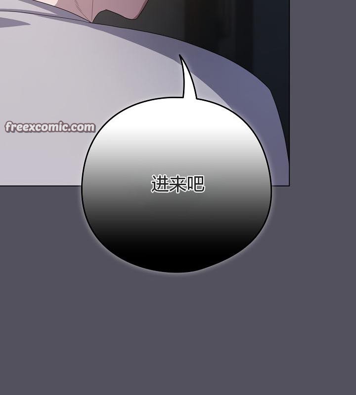 猫猫牵红线第20話