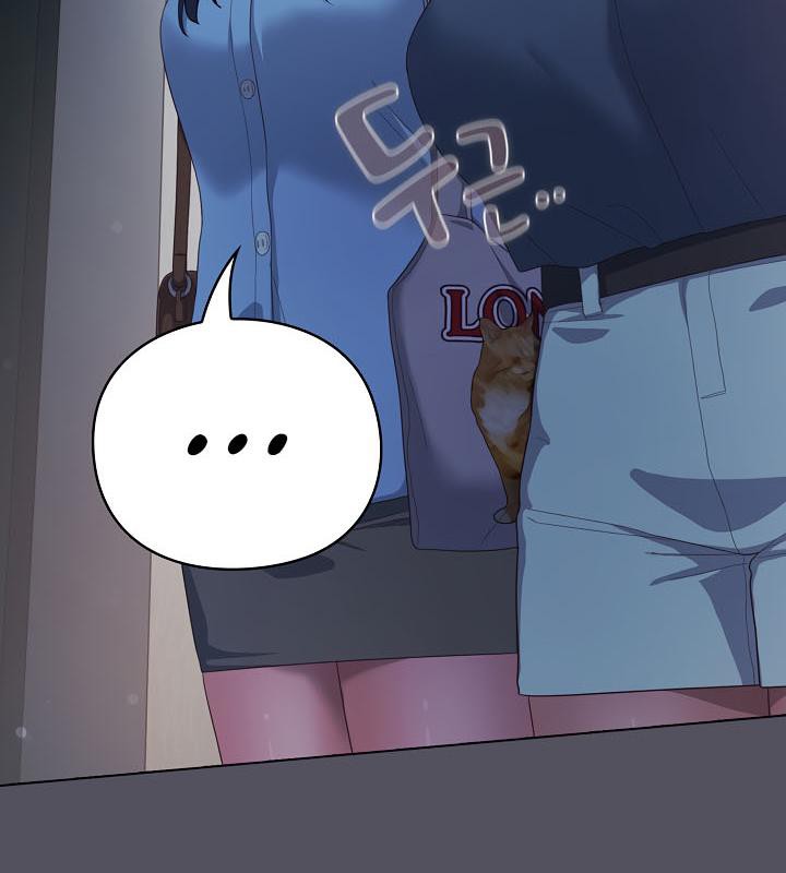 猫猫牵红线第20話