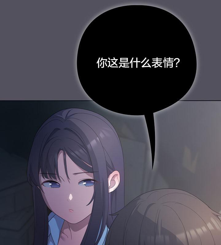 猫猫牵红线第20話