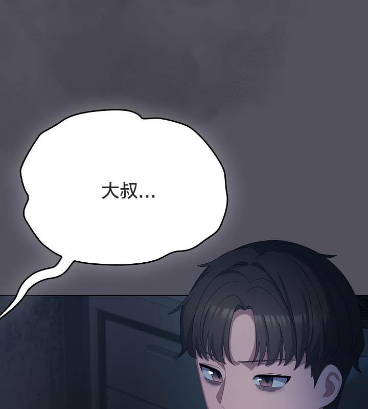 猫猫牵红线第21話