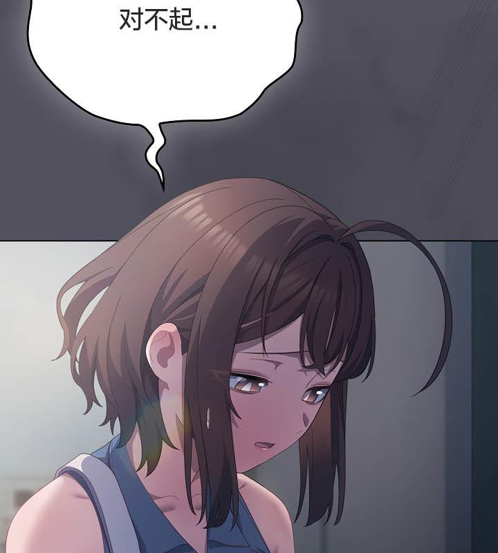 猫猫牵红线第21話