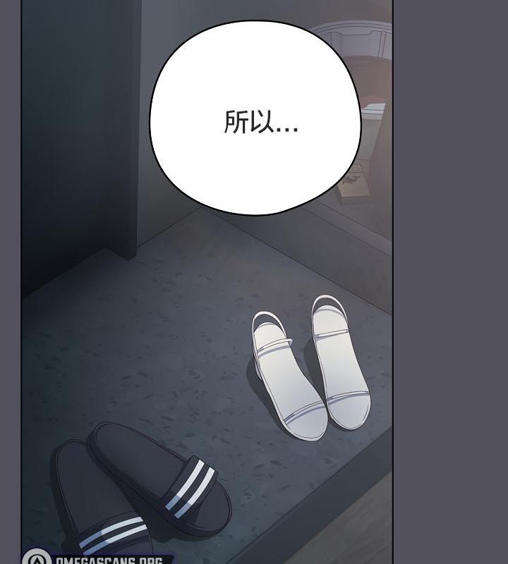 猫猫牵红线第21話