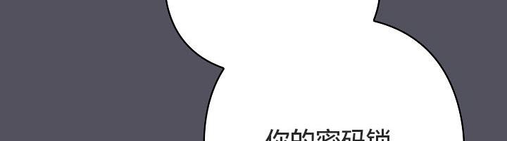 猫猫牵红线第21話