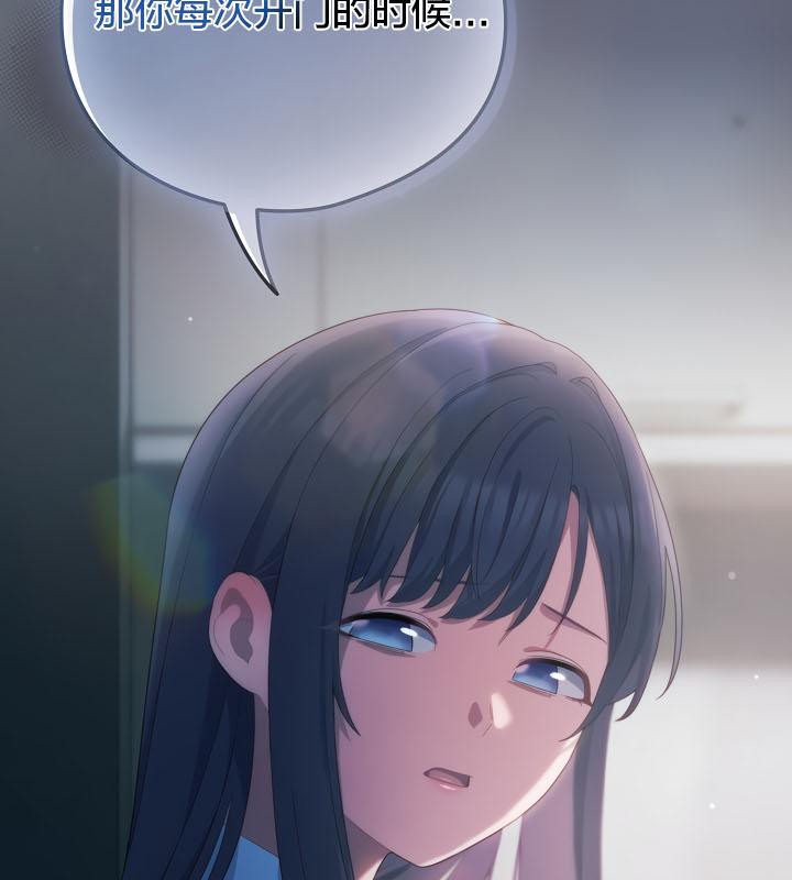 猫猫牵红线第21話