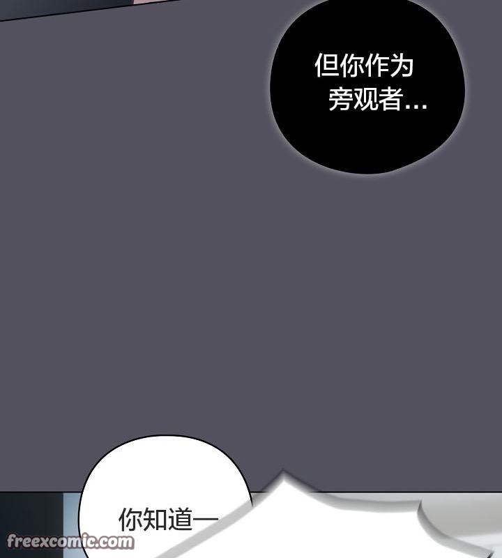 猫猫牵红线第21話