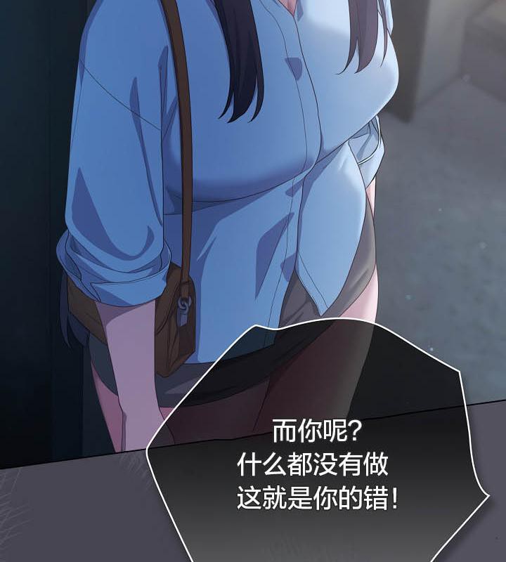 猫猫牵红线第21話