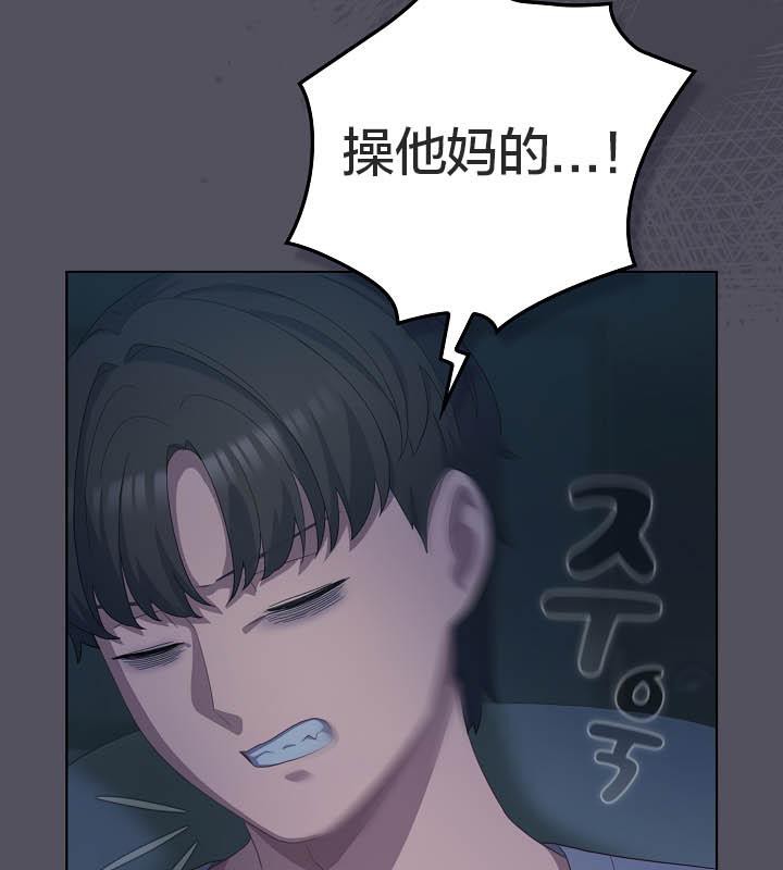 猫猫牵红线第21話