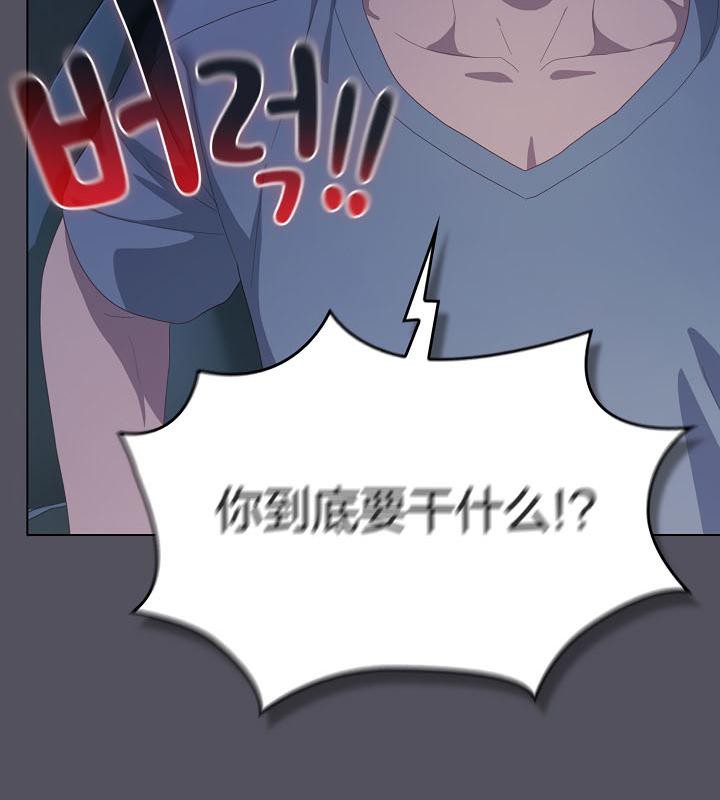 猫猫牵红线第21話