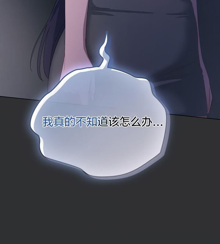 猫猫牵红线第21話