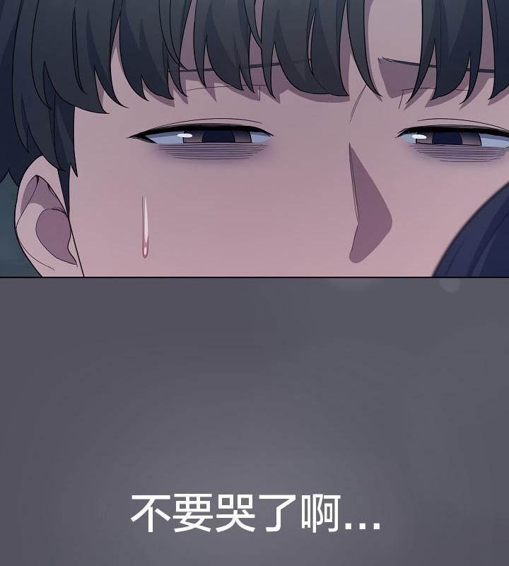 猫猫牵红线第21話