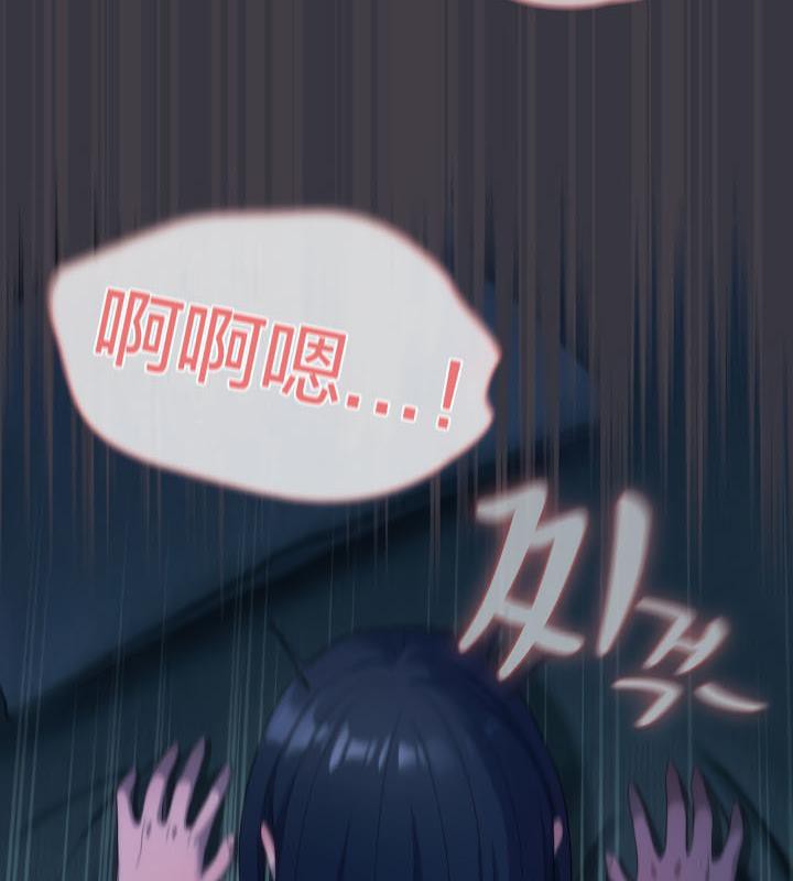 猫猫牵红线第21話