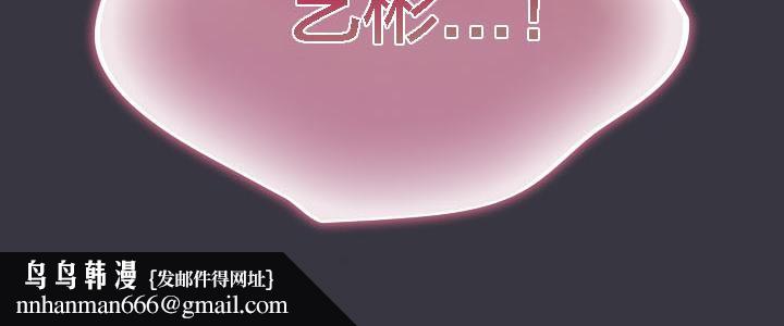 猫猫牵红线第21話