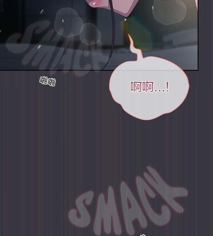 猫猫牵红线第22話