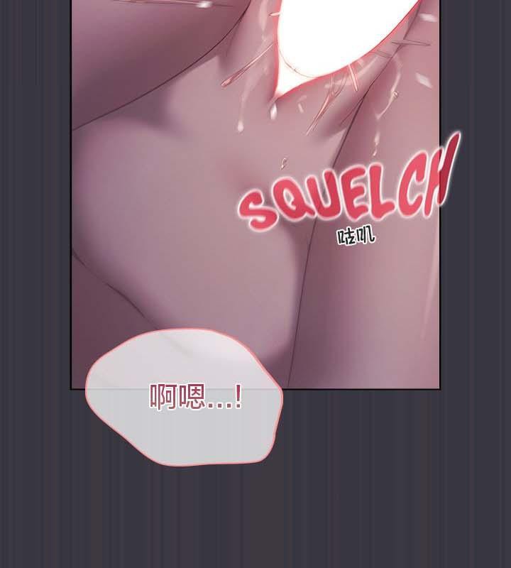 猫猫牵红线第22話