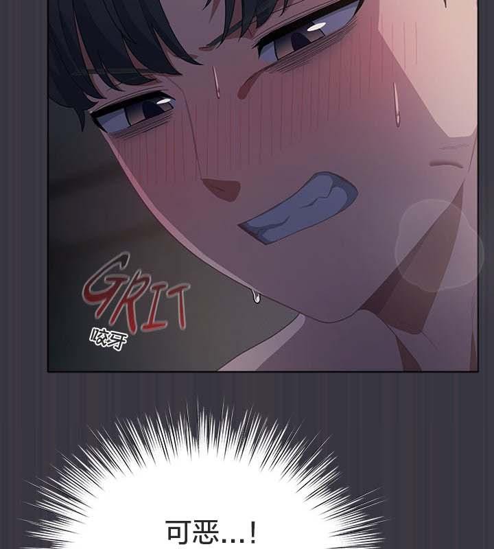 猫猫牵红线第22話