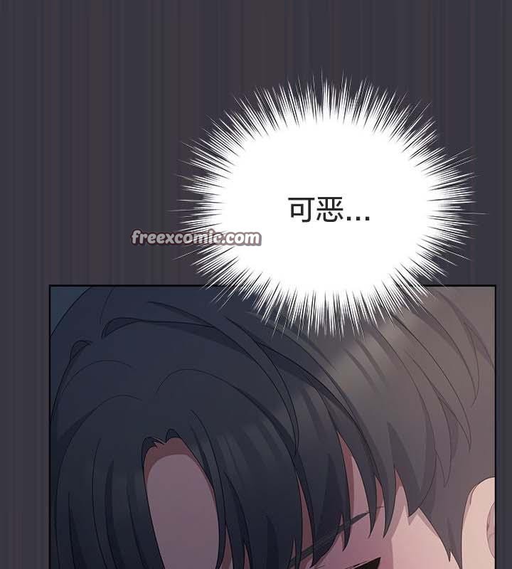 猫猫牵红线第22話