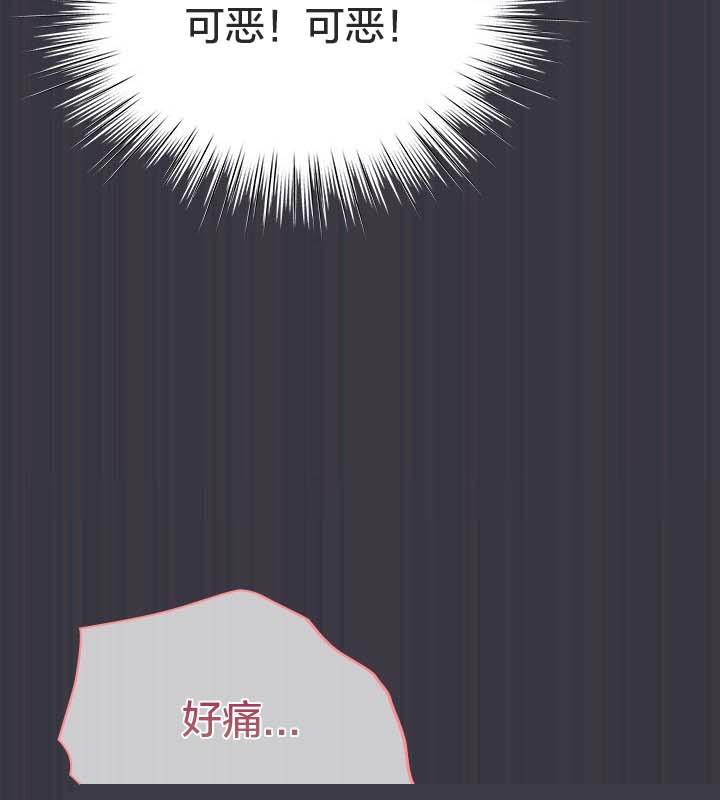 猫猫牵红线第22話