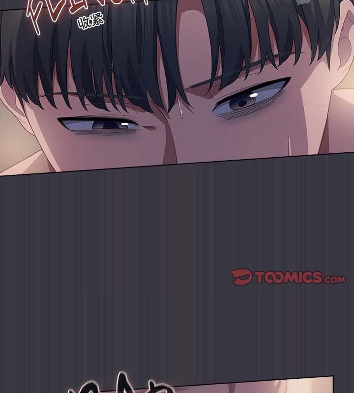 猫猫牵红线第22話