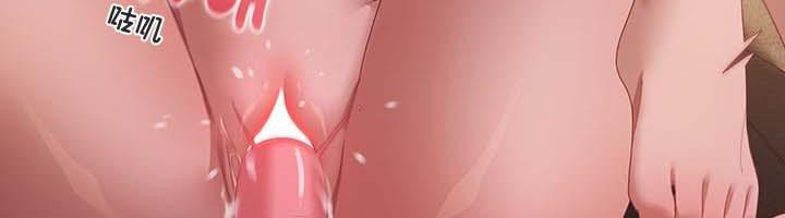 猫猫牵红线第22話