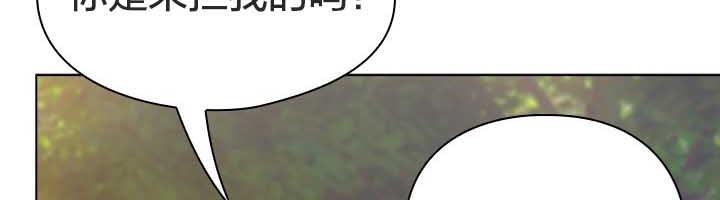 猫猫牵红线第22話