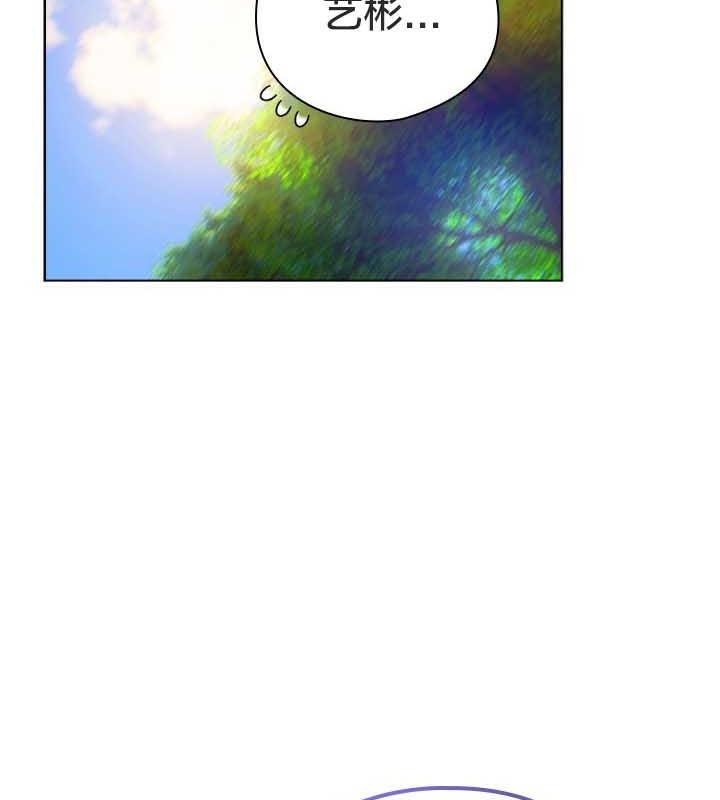 猫猫牵红线第22話