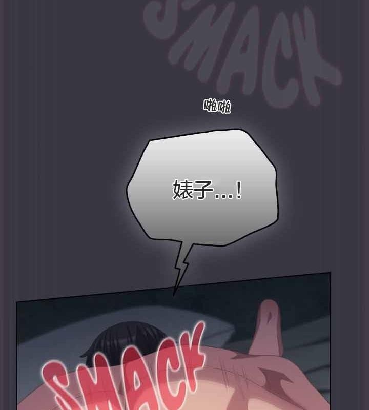 猫猫牵红线第22話