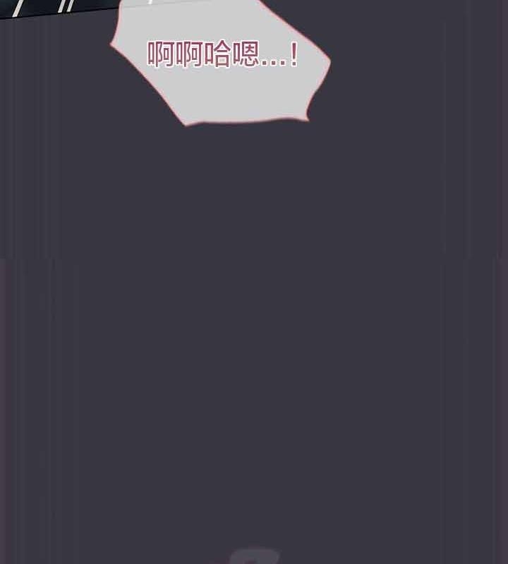 猫猫牵红线第22話