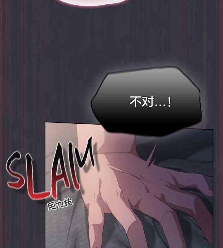 猫猫牵红线第22話