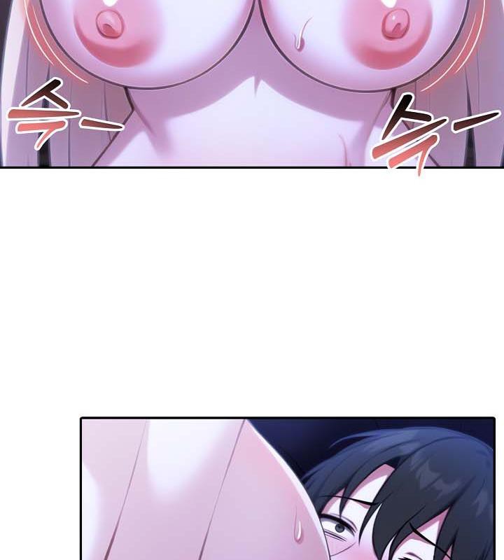 被召唤到异世界，然后成为半龙骑士长第28話