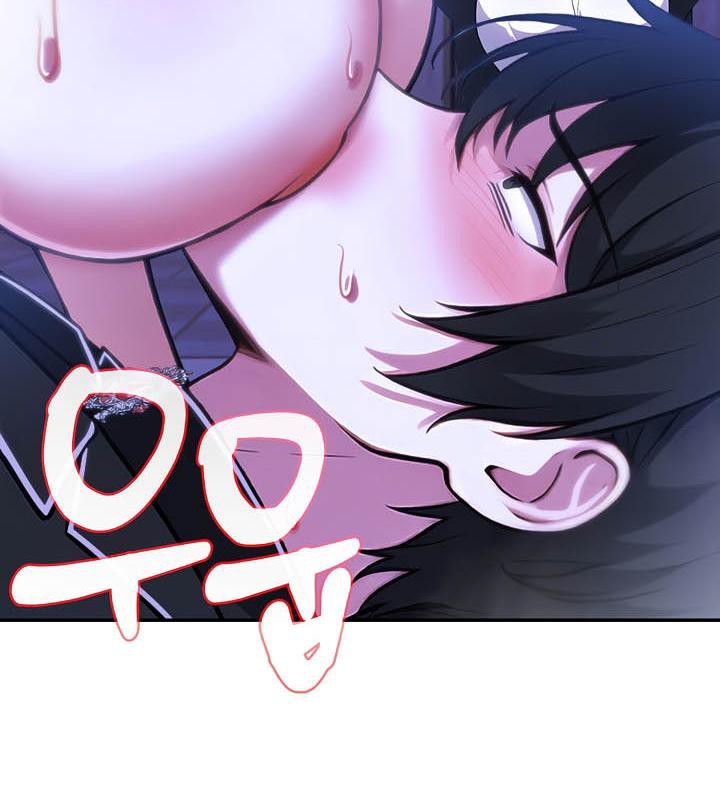 被召唤到异世界,然后成为半龙骑士长第28話