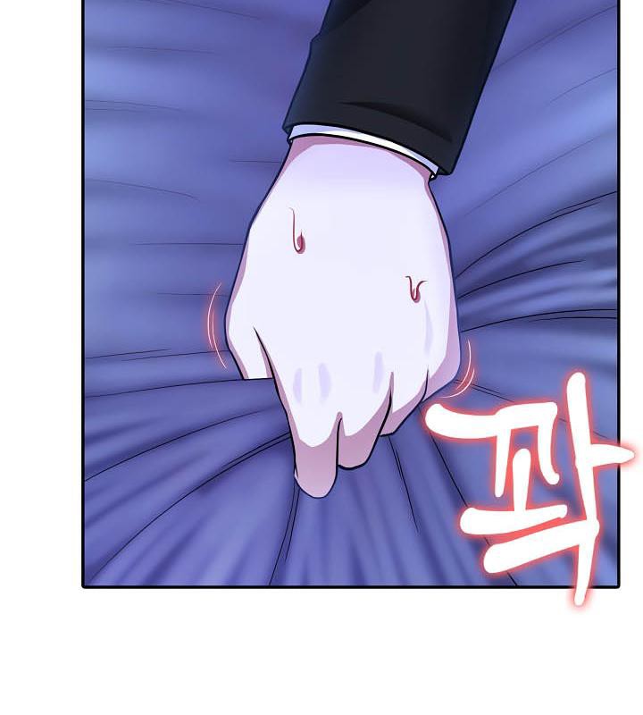 被召唤到异世界,然后成为半龙骑士长第28話