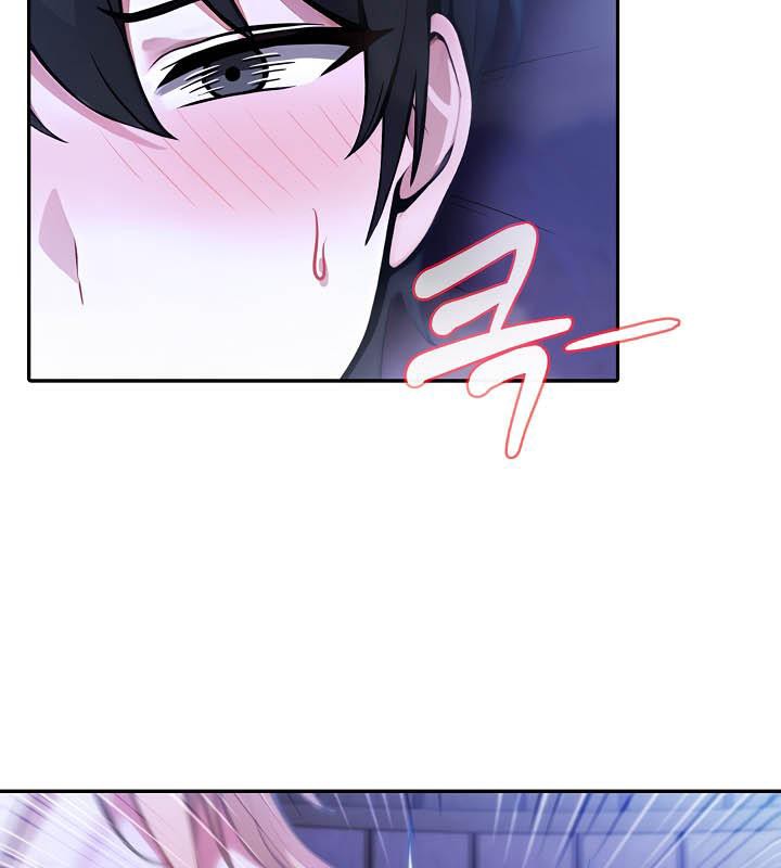 被召唤到异世界,然后成为半龙骑士长第28話