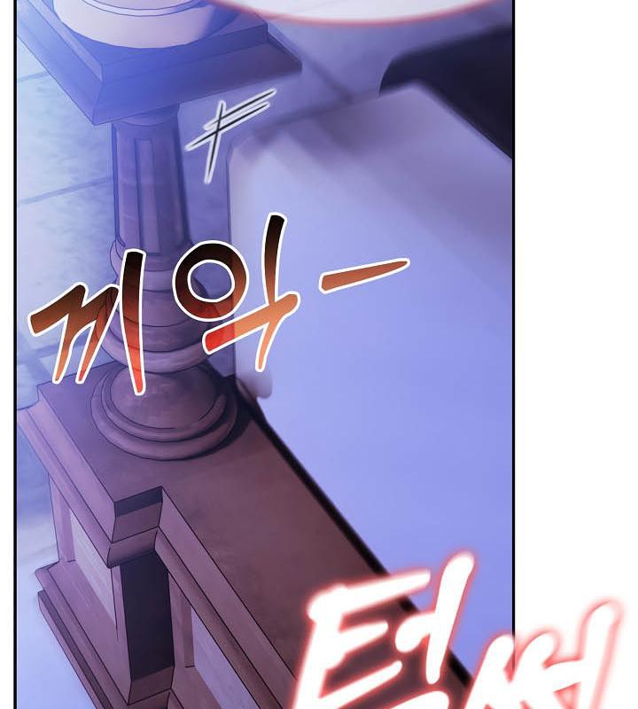 被召唤到异世界，然后成为半龙骑士长第28話