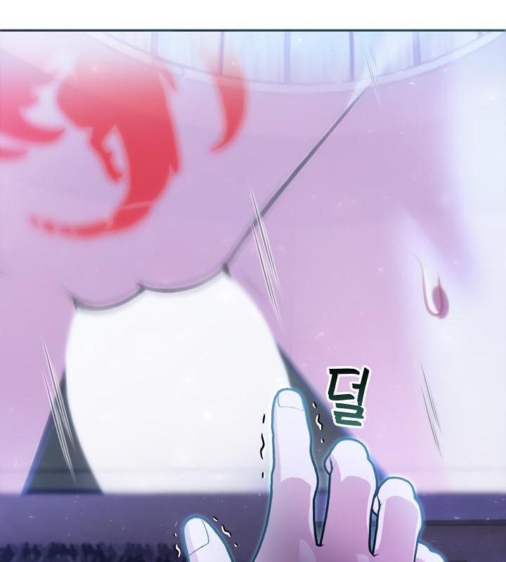 被召唤到异世界,然后成为半龙骑士长第28話