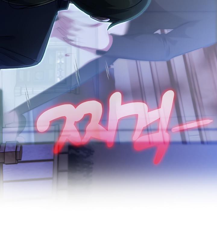 被召唤到异世界，然后成为半龙骑士长第28話