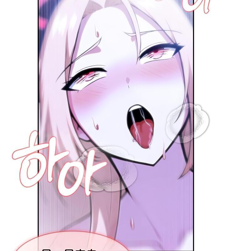 被召唤到异世界，然后成为半龙骑士长第28話