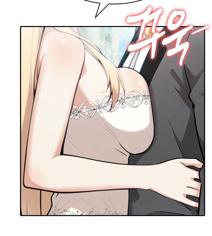 被召唤到异世界，然后成为半龙骑士长第29話