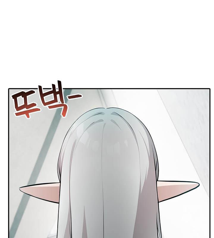 被召唤到异世界，然后成为半龙骑士长第29話