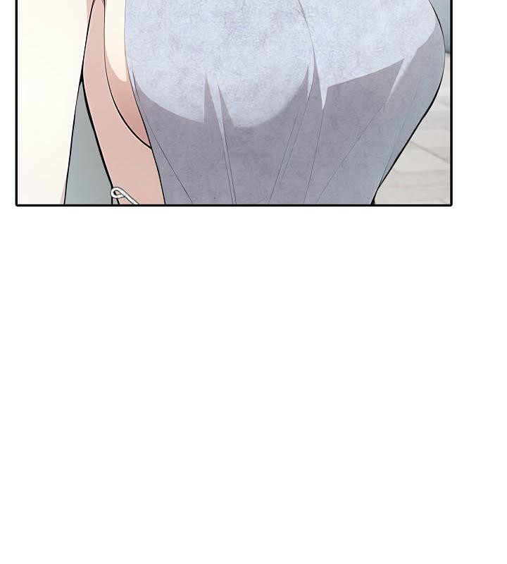 被召唤到异世界，然后成为半龙骑士长第29話