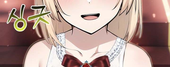 被召唤到异世界，然后成为半龙骑士长第29話